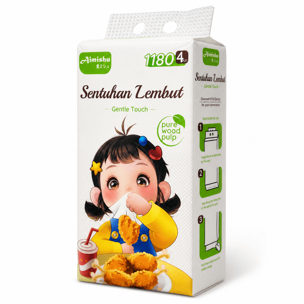 Aimishu products